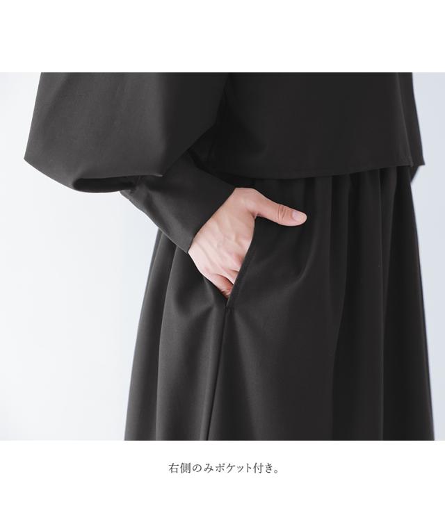 衣装 長袖 レディース 御召しもの ロング衣装 ティアード 花の冠yd風 音の大きさ袖 タック 裏地 ブラックフォーマル 御祝い オケージョン 春 秋 冬 オシャレウォーカー【電子メール便不可】【20】