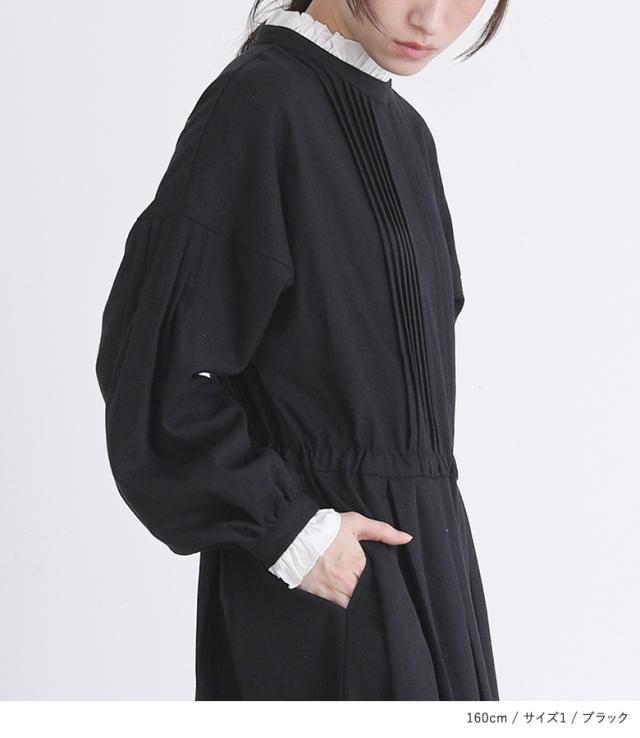 送料無料】『ピンタックリネン混ワンピース』【メール便不可】【30