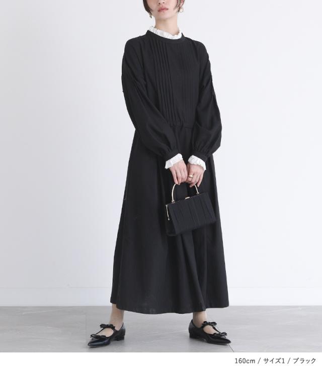 送料無料】『ピンタックリネン混ワンピース』【メール便不可】【30