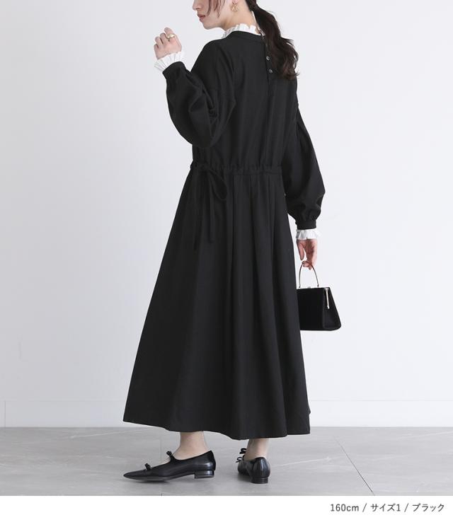 【最大800円オフ 15日0時迄】【送料無料】『ピンタックリネン混ワンピース』【メール便不可】【30】[ワンピース レディース 長袖 ロング丈 マキシ丈 無地 フリル ピンタック ぽわん袖 リボン]_9