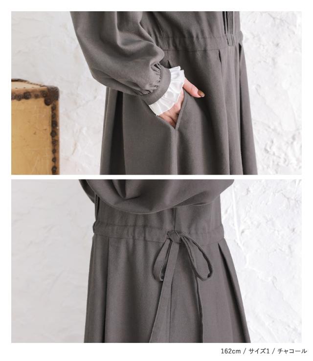 送料無料】『ピンタックリネン混ワンピース』【メール便不可】【30