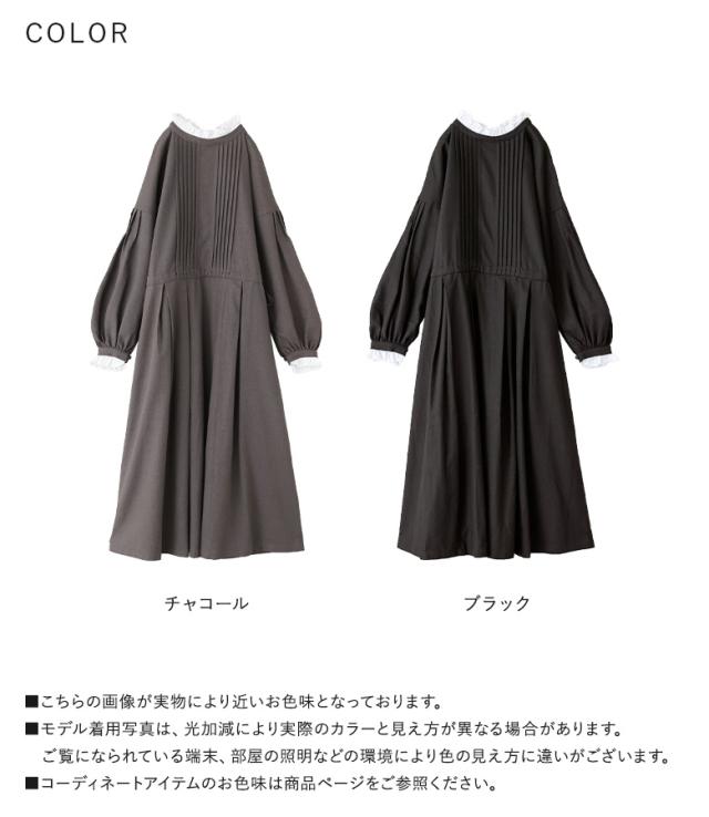 【最大800円オフ 15日0時迄】【送料無料】『ピンタックリネン混ワンピース』【メール便不可】【30】[ワンピース レディース 長袖 ロング丈 マキシ丈 無地 フリル ピンタック ぽわん袖 リボン]_18