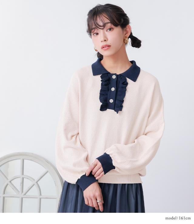 【最大800円オフ 15日0時迄】【送料無料】『ニットポロドッキングワンピース』【メール便不可】【30】[ワンピース レディース 長袖 ニットポロ チュールスカート フリル 綿100％ 配色 襟付き ドルマン]【メール便不可】【30】_1