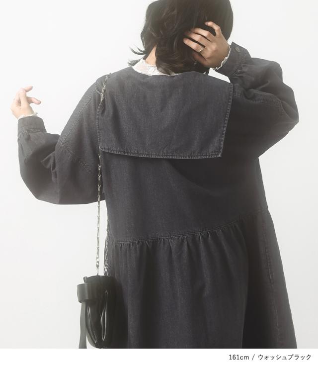 送料無料】『セーラーデニムワンピース』【メール便不可】【30