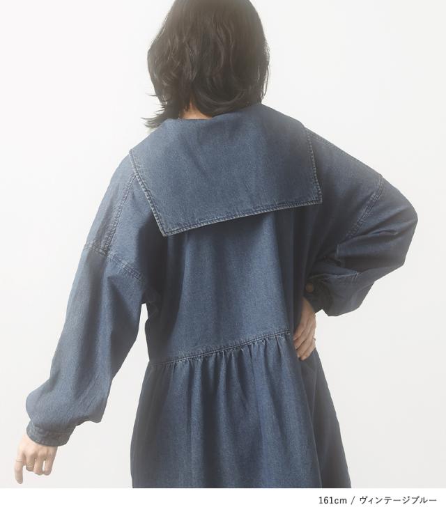 送料無料】『セーラーデニムワンピース』【メール便不可】【30