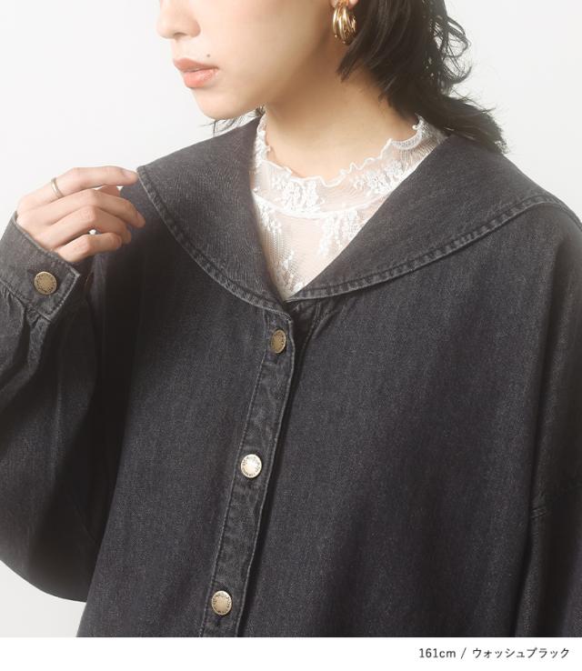 送料無料】『セーラーデニムワンピース』【メール便不可】【30