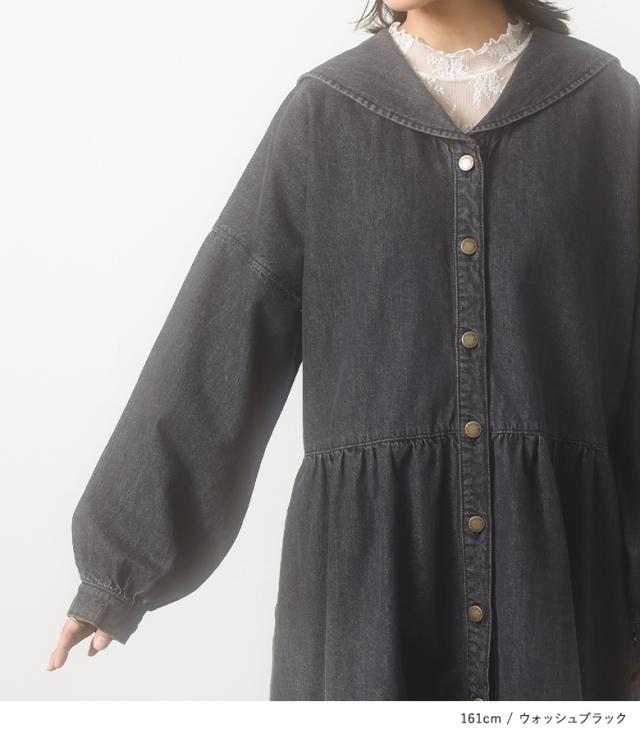 送料無料】『セーラーデニムワンピース』【メール便不可】【30