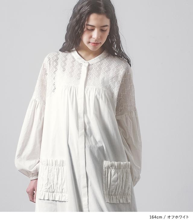 『コットンレース切り替えギャザーティアードワンピース』【メール便不可】【20】[ワンピース ロングワンピース レディース 長袖 Aライン フレア レース フリル ギャザー]
