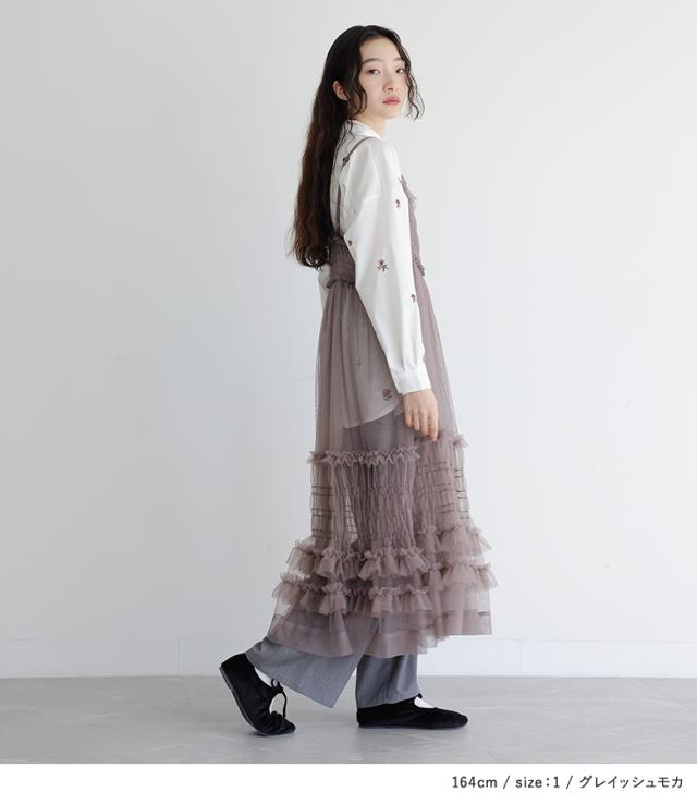 【貨物輸送無料】『チュールキャミワンピース』【電子メール便不可】【30】[キャミワンピース レディース チュール 花の冠yd 重ね着 透け感 フラウンス シャーリング ギャザー 調節する能力のある]