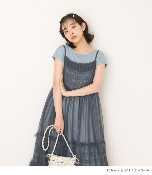 【貨物輸送無料】『チュールキャミワンピース』【電子メール便不可】【30】[キャミワンピース レディース チュール 花の冠yd 重ね着 透け感 フラウンス シャーリング ギャザー 調節する能力のある]