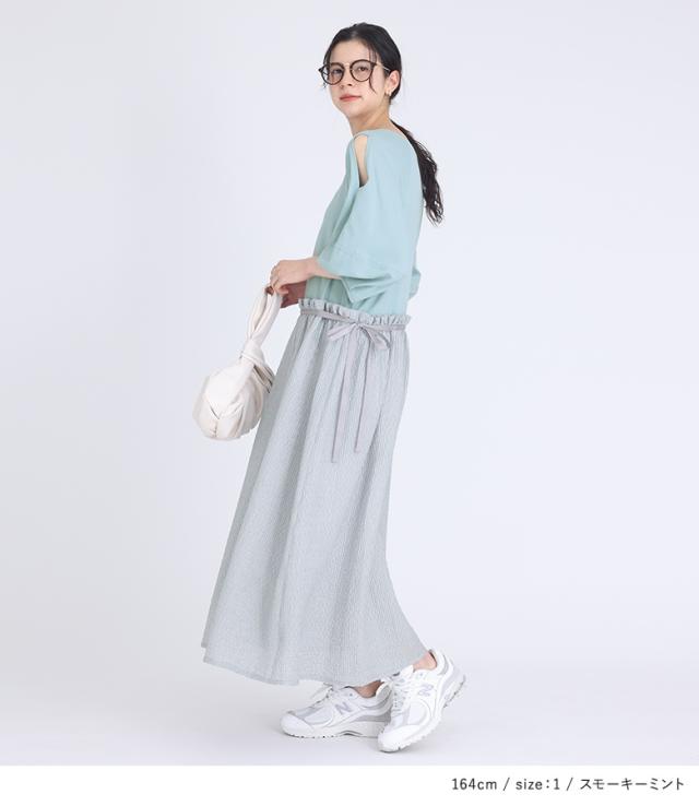 『肩細長い切口異原料品縛衣装』【電子メール便不可】【20】[衣装 レディース 半袖 労働者の一団のど頚 ぽわん袖 ロング丈 カットソー 織り地出どころ 側面シュロの葉]
