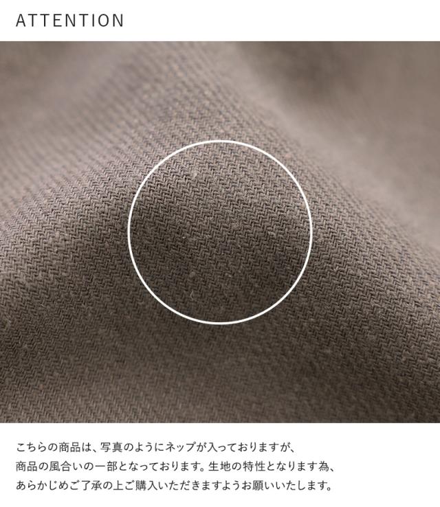 【貨物輸送無料】『リネン混タックジャンパースカート』【電子メール便不可】【30】[前掛けスコート ジャンスカ レディース ロング丈 ピンタック 衣嚢 リネン混 ギャザー 自然的]