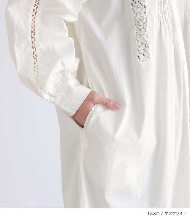 ピンタックレースシャツワンピース』【メール便不可】【20