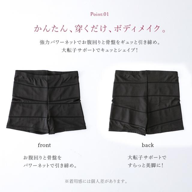 ダイテンシ美スパッツAir Ｌサイズ LAVA ダイテンシ美スパッツAir☆Lサイズの通販 by ベイビー｜ラクマ