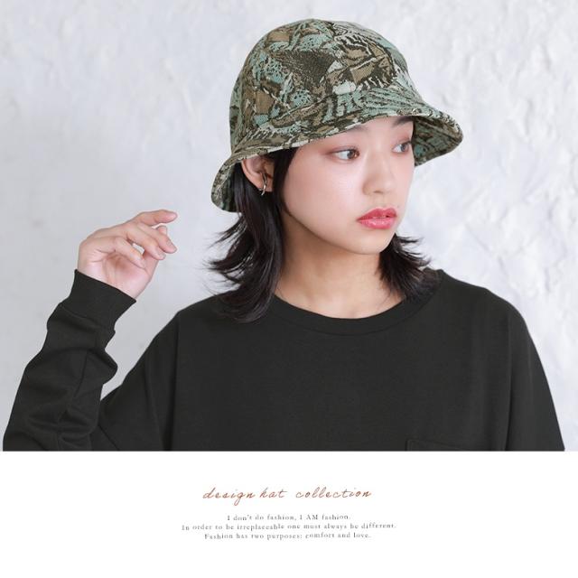 VERSACE カモフラージュ バケットハット 74yazk06-zg16202.jpg