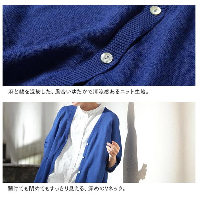 新色できました！／ お尻の隠れる、どこにもない、ふつうの