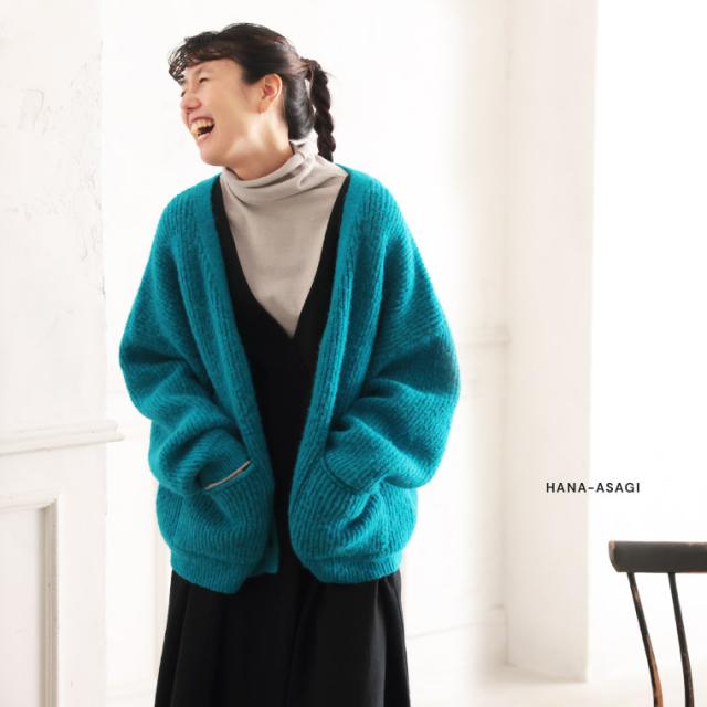 O.W.N おとなの甘さカーディガン レディース ニットカーディガン