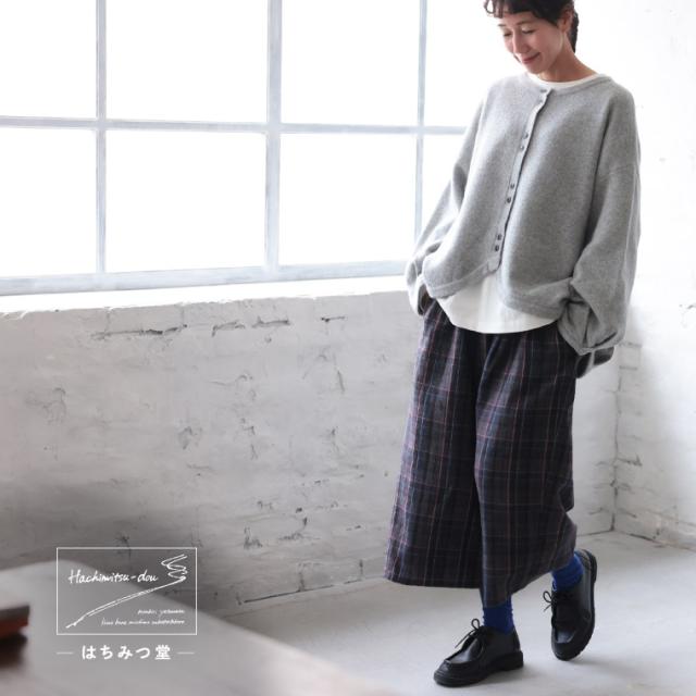 ついに再入荷！】はちみつ堂 ふたごボタンのカーディガン レディース