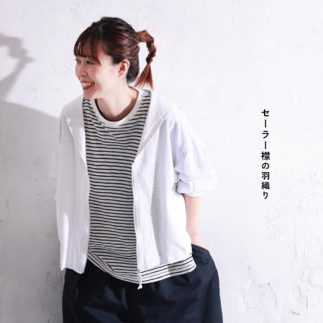 RaKMACKA(レックマッカ) セーラー襟の羽織り レディース ブルゾン ライトアウター セーラーカラー リネン混 トップス RaKMACKA(レックマッカ) セーラー襟の羽織り レディース ブルゾン