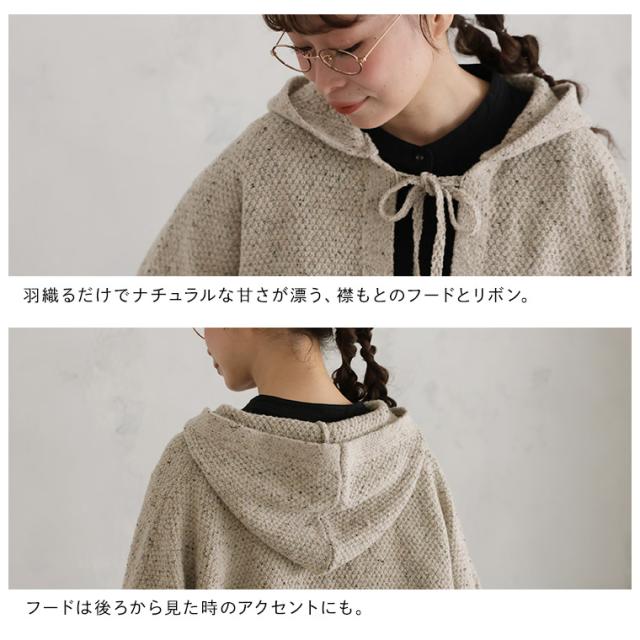 秒で可愛い、結ぶニットカーデ レディース ニットカーディガン ライト