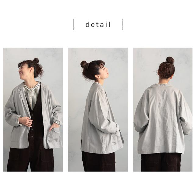 僕と私の、さらっと羽織りたいジャケット レディース 羽織り