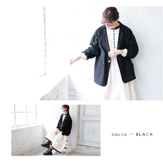僕と私の、さらっと羽織りたいジャケット レディース 羽織り