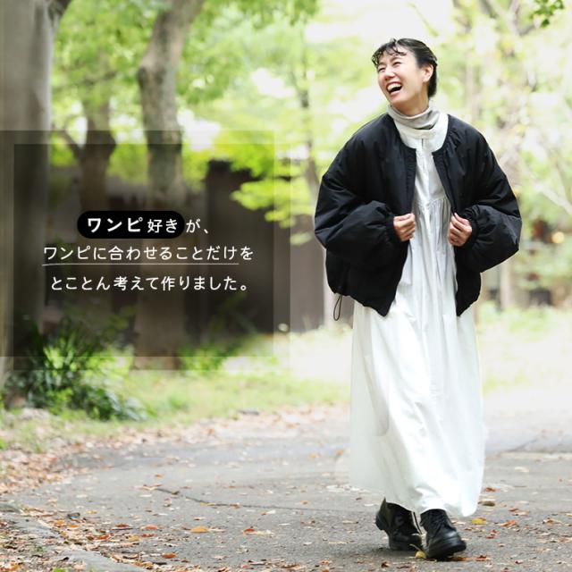 ついに再入荷！】ワンピ好きが作った、まんてん！ジャケット