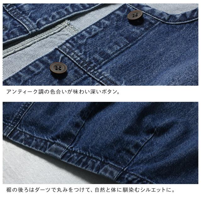 《通常販売START！》はちみつ堂 ひとなつっこいデニムジャケット レディース Gジャン ジージャン 長袖 ライトアウター