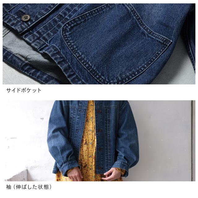 《通常販売START！》はちみつ堂 ひとなつっこいデニムジャケット レディース Gジャン ジージャン 長袖 ライトアウター