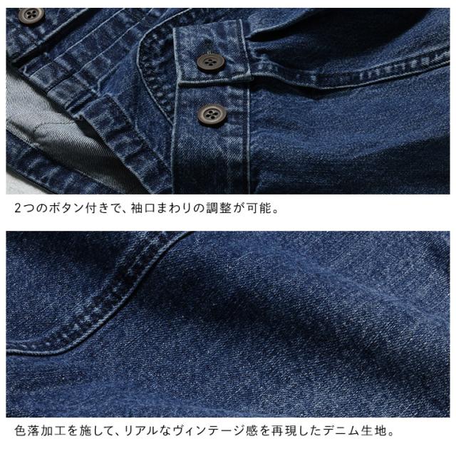 《通常販売START！》はちみつ堂 ひとなつっこいデニムジャケット レディース Gジャン ジージャン 長袖 ライトアウター