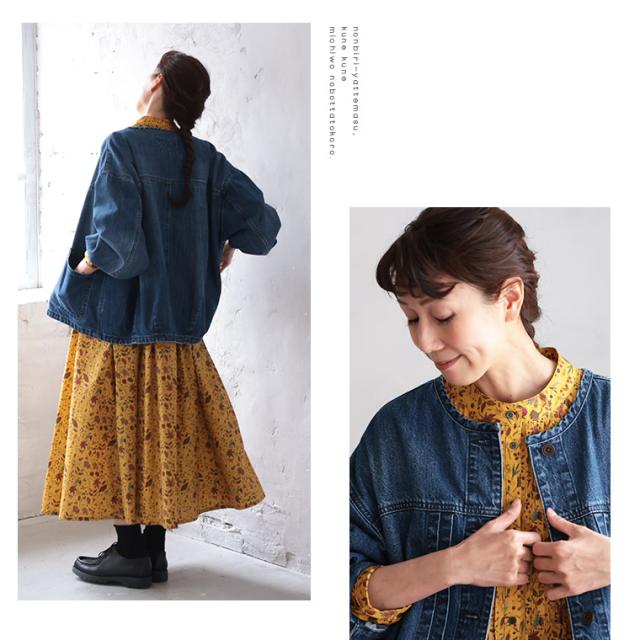 《通常販売START！》はちみつ堂 ひとなつっこいデニムジャケット レディース Gジャン ジージャン 長袖 ライトアウター