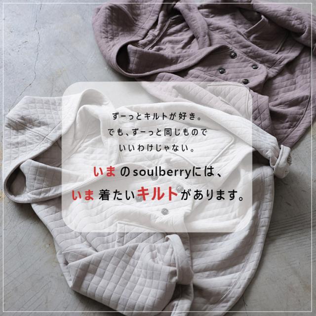 《通常販売START！》まぁるいキルトのジャケット レディース アウター 羽織り 長袖 ショート丈フード付き キルティング 中綿