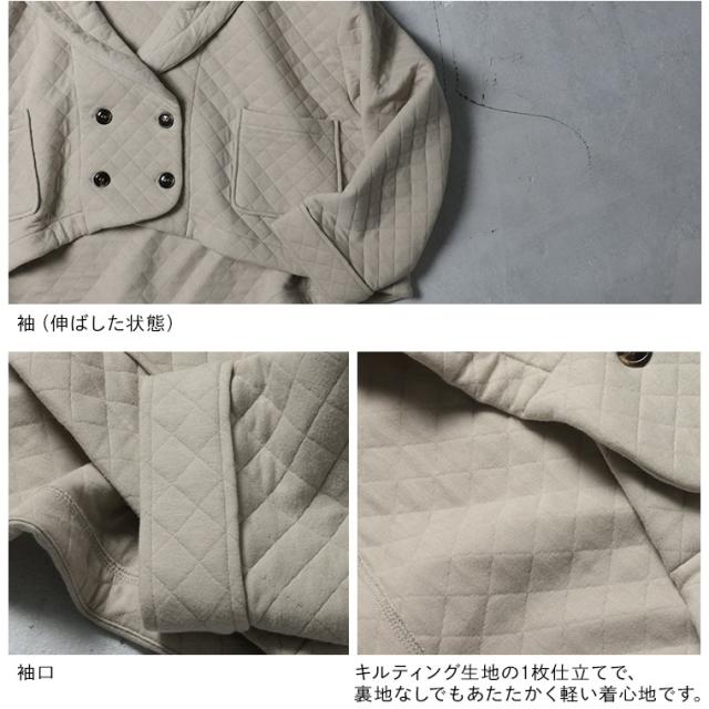 《通常販売START！》まぁるいキルトのジャケット レディース アウター 羽織り 長袖 ショート丈フード付き キルティング 中綿