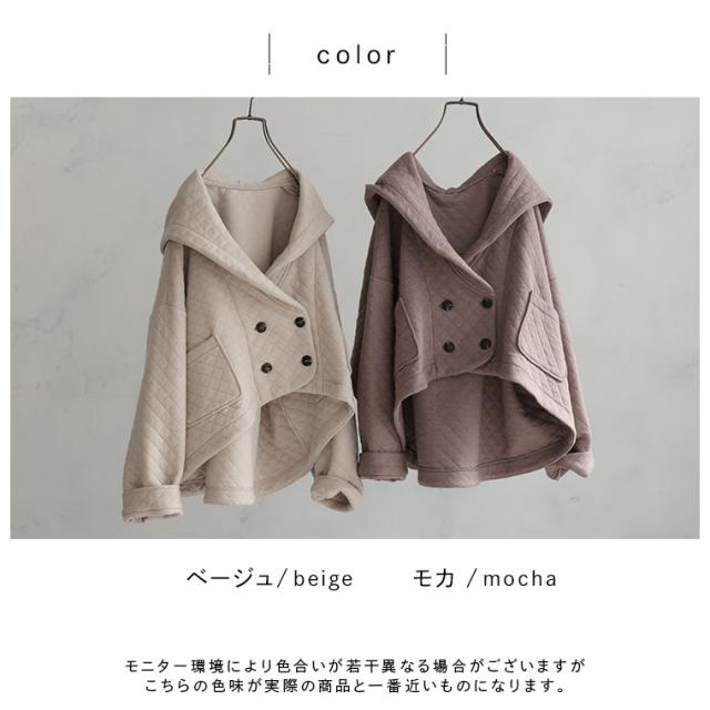 《通常販売START！》まぁるいキルトのジャケット レディース アウター 羽織り 長袖 ショート丈フード付き キルティング 中綿