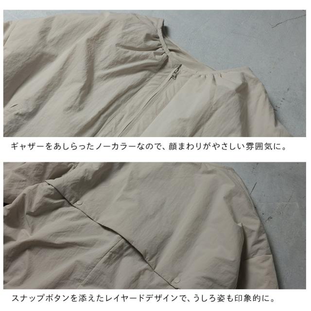 ワンピ好きが作った【まんてん！ジャケット】やさしさグレージュ