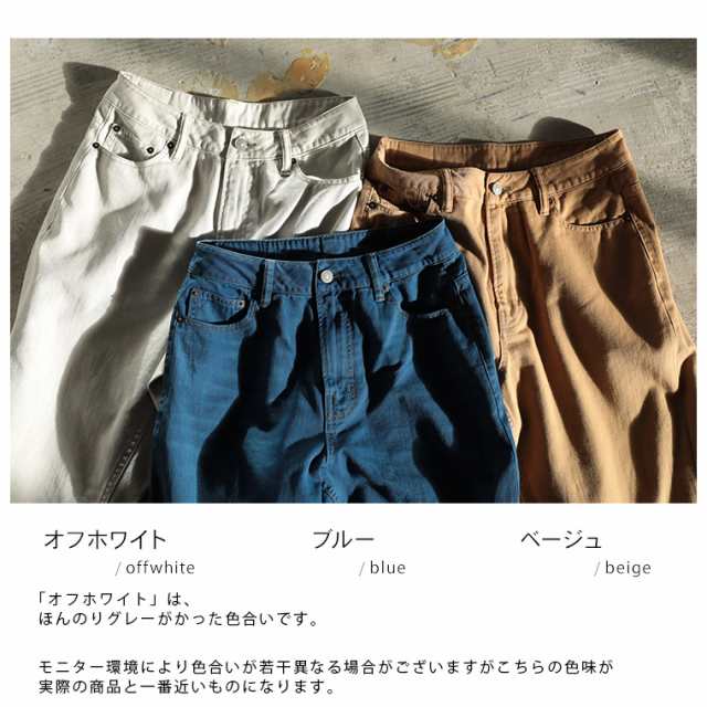 900円☆ラグマート☆半端丈パンツ(ブランシェス、プティマイン、サニー)
