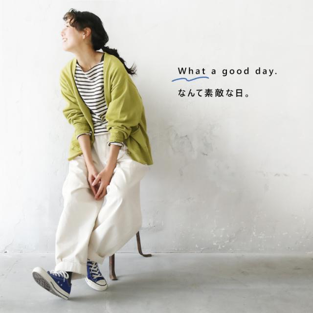 【MARKAWARE】 コットンテーパードパンツ MARKAWARE】 コットンテーパードパンツ