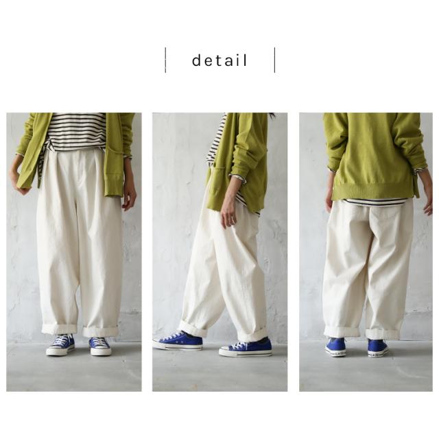 ほわっとグッドなワイドパンツ レディース タックパンツ テーパード