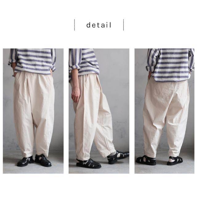 はちみつ堂 ななめなタックのパンツ レディース テーパードパンツ