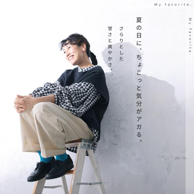 バニラなパンツ レディース テーパードパンツ ワイドパンツ ロング 綿 コットン ボトムス バニラなパンツ レディース テーパードパンツ ワイドパンツ ロング 綿