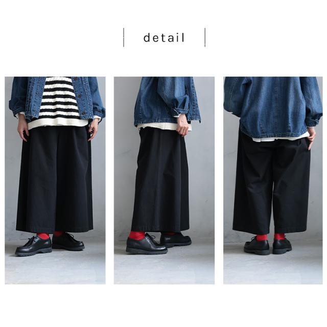とっても！わいどパンツ レディース ワイドパンツ ガウチョ ロング A