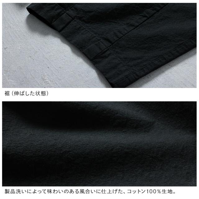 ついに再入荷！】O.W.N すっきり可愛いサスペンダーパンツ レディース