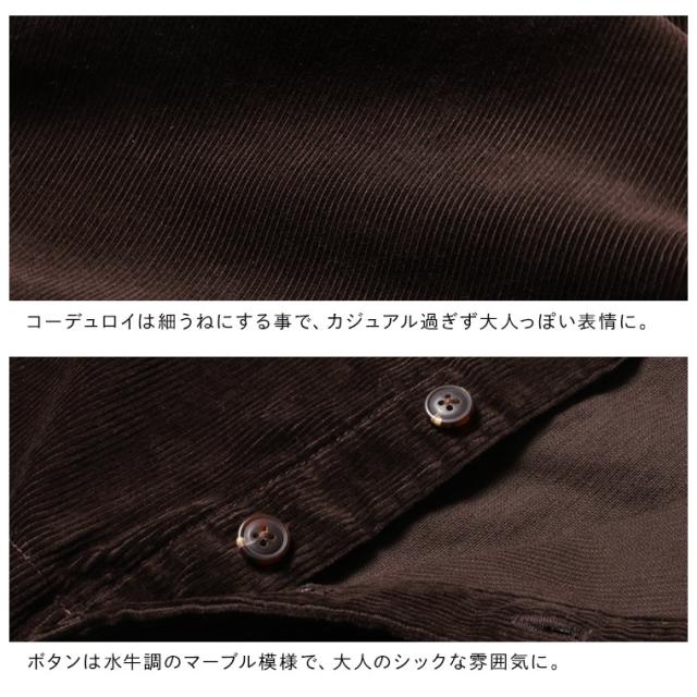 《通常販売START！》店長がつくった、コーデュロイなサロペット レディース オーバーオール オールインワン つなぎ ボトムス