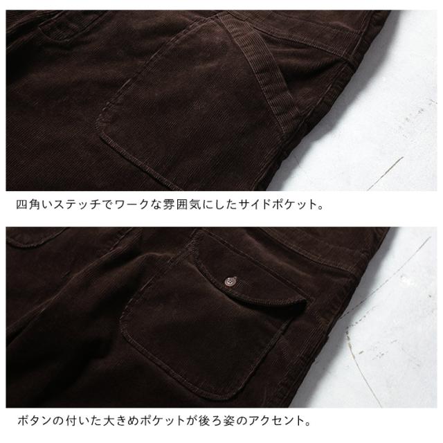 《通常販売START！》店長がつくった、コーデュロイなサロペット レディース オーバーオール オールインワン つなぎ ボトムス