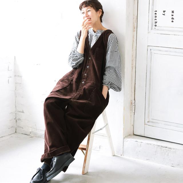 《通常販売START！》店長がつくった、コーデュロイなサロペット レディース オーバーオール オールインワン つなぎ ボトムス