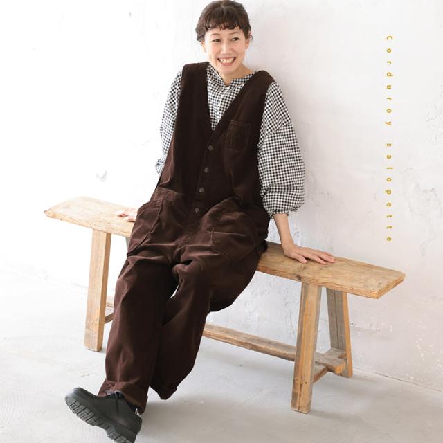 《通常販売START！》店長がつくった、コーデュロイなサロペット レディース オーバーオール オールインワン つなぎ ボトムス