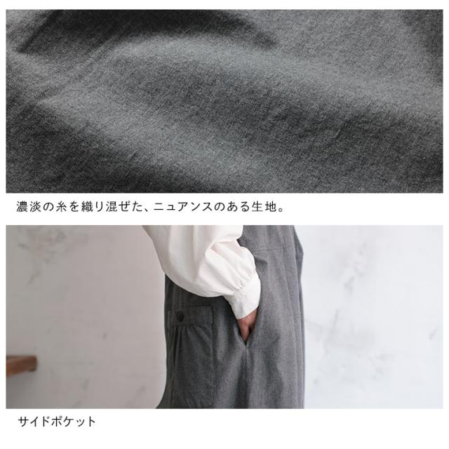 ふくろうと月 はいいろフクロウのサロペット レディース オーバーオール オールインワン ワイドパンツ コットン ボトムス_11