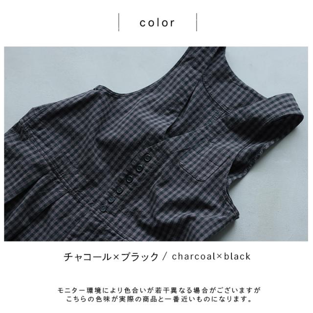 O.W.N ギンガムチェックのサロペット レディース オールインワン オーバーオール ロング コクーン ノースリーブ ボトムス_9