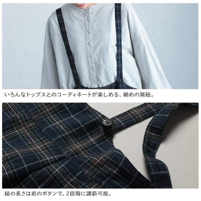 O.W.N おとなチェックのサロペット レディース オールインワン ワイドパンツ ロング サスペンダー付き リネン混 ボトムス_10