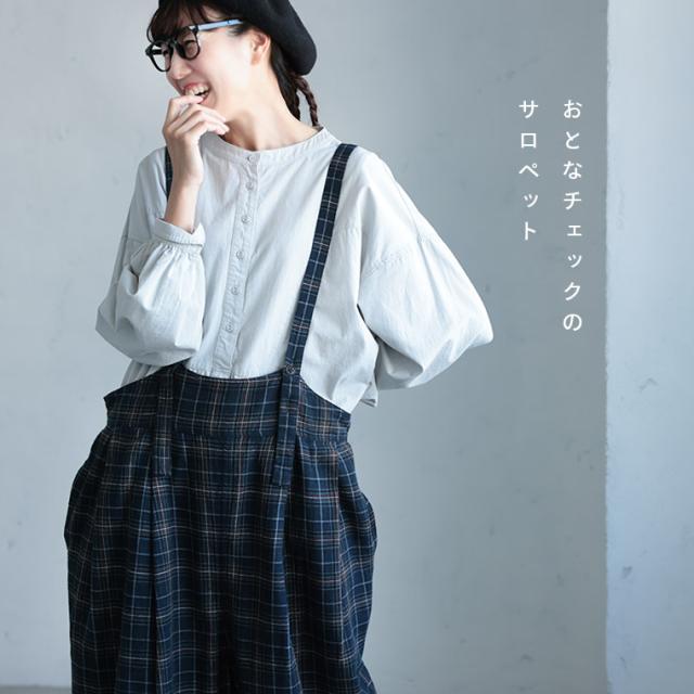 O.W.N おとなチェックのサロペット レディース オールインワン ワイドパンツ ロング サスペンダー付き リネン混 ボトムス_2